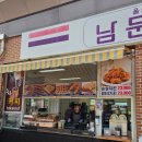 장미원내부 화장실 | 울산대공원 장미축제 내돈내산 솔직후기｜2,000원에 300만송이 장미향