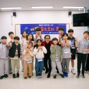 강동문화복지회관 세미나실2 이미지