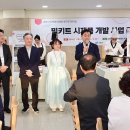 청년창업지원센터 이미지
