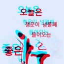 점촌중학교 이미지