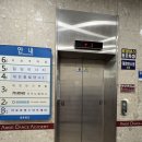 상상아트홀 | 대전공연 은행동 대전실내데이트추천! 상상아트홀 뮤지컬 그대와영원히 후기