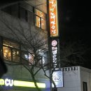 메아리 노래연습장 이미지