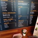 카페 헤브론 이미지