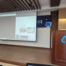 대주목인공인중개사사무소 | 부동삶,쉽톡!AI강의,대주 힐스테이트초곡 공인중개사,천소영