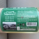 장성사과 | 전라북도 무주 막걸리 무주구천양조 사과탁주 내돈내산 후기 구매가격 소비기한