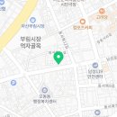 예손의료기 이미지