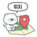 웰와인위스키 네이버블로그