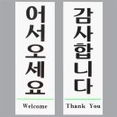 코코샵