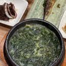 오복미역 이미지