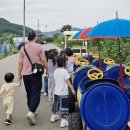 광양초원어린이집 이미지