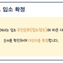 라트어린이집 이미지