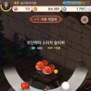 마이홈 이미지