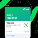 청라오치과의원 이미지