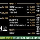 남천로 이미지