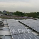 (주)에너지메카 이미지