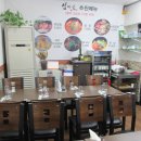 SK섬마을주유소 이미지