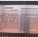 강화버스터미널 이미지