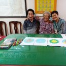 동화동경로당 이미지