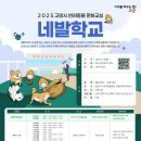 문화농산