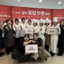 대전기술정보학교 이미지