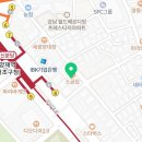 최한빛피아노학원 이미지