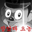 가비자동차정비 이미지