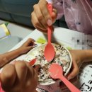 전주에코시티배스킨라빈스 이미지