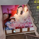 러브엔젤 메이드카페 첫 번째 방문 후기