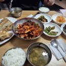 전주집 이미지