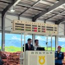 합천동부농협 이미지