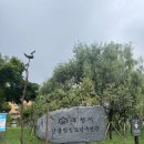 부천시여성청소년재단(산울림청소년센터) 이미지