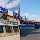 신성기업 이미지