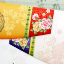 고려대학교 청운 이미지