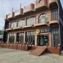 달반물반 이미지