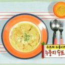 시청매점
