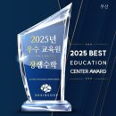 장쌤 이미지