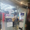 포텐코인싱어 노래연습장 화성점 | 포텐코인노래방 다녀왔어요