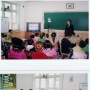 성교육-고창 해리 초등학교(11.10) 이미지