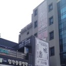 미락제면1941