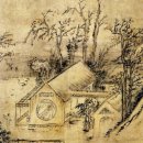 사부(고경) | 이택용의 『서화(書畫)의 제시(題詩)』 Ⅲ