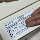 디자인독 | 크림에서 산 뉴발란스 x 도쿄 디자인 스튜디오 MT10T 블랙 독사이즈 후기