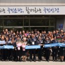 달빛동맹