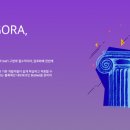 보스비지니스