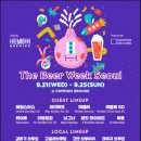 (주)건대 이미지