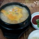 홍어야울지마라 이미지