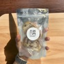댕츄 | 강아지 화식 전문 Shop [호두마루의간식공장] 택배 주문 후기