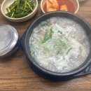 수내2주민센터 내 이미지