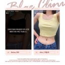 뽐나게빼의원 이미지