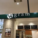 카페그램(CAFE gram)