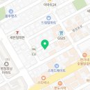 원조태안보신탕